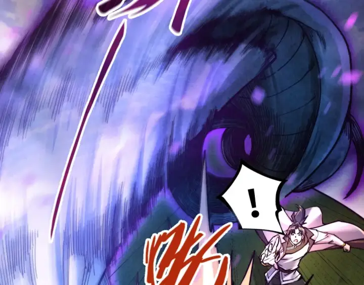 《这一世我要当至尊》第137话 鼎炼蛇妖图9