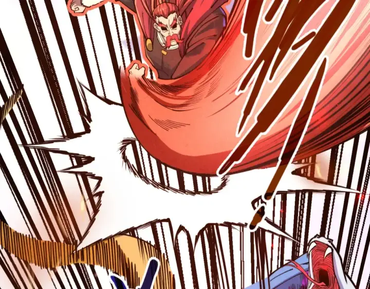《这一世我要当至尊》第137话 鼎炼蛇妖图97