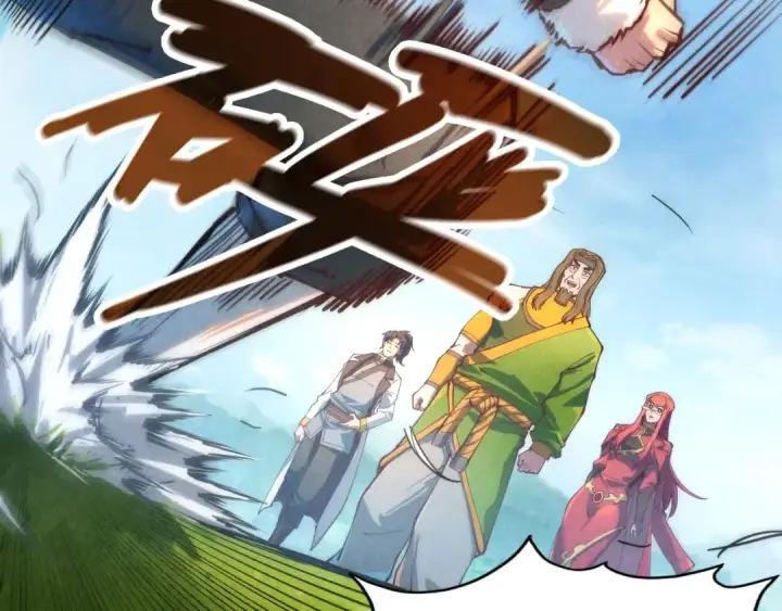 《这一世我要当至尊》第138话 天地万物莫不是灵药图78
