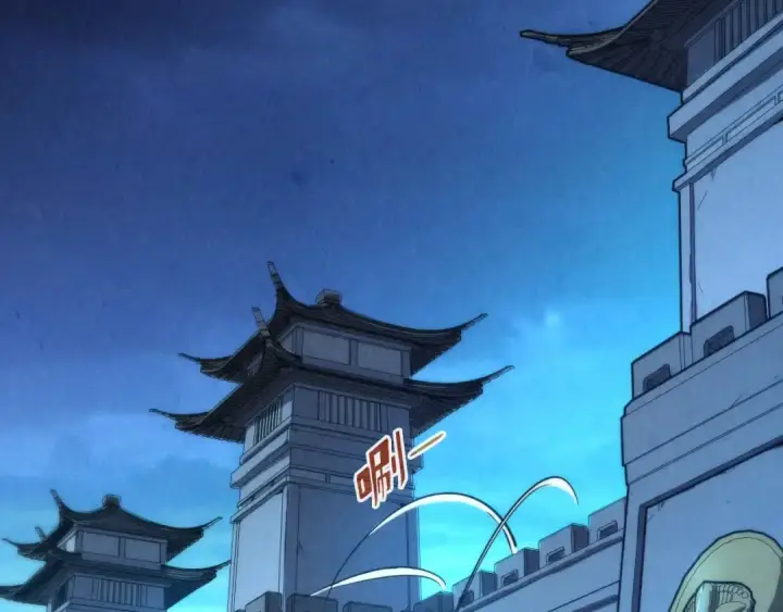 《这一世我要当至尊》第139话 招贤纳士图87