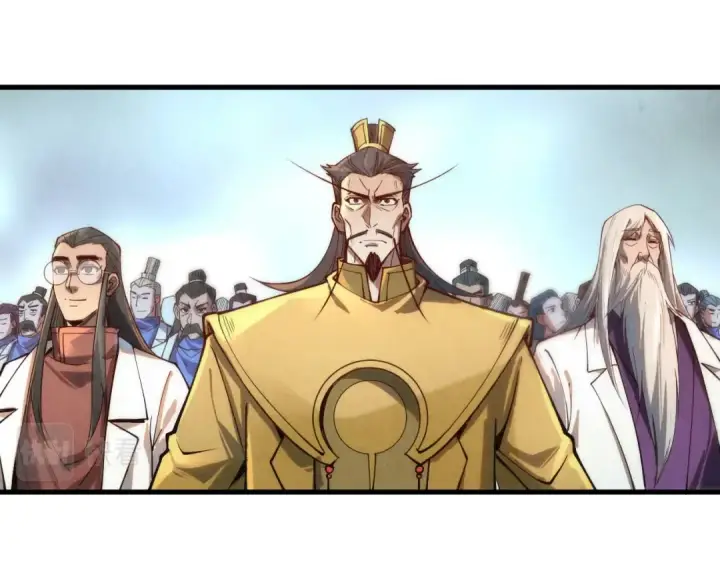 《这一世我要当至尊》第140话 丹塔图42