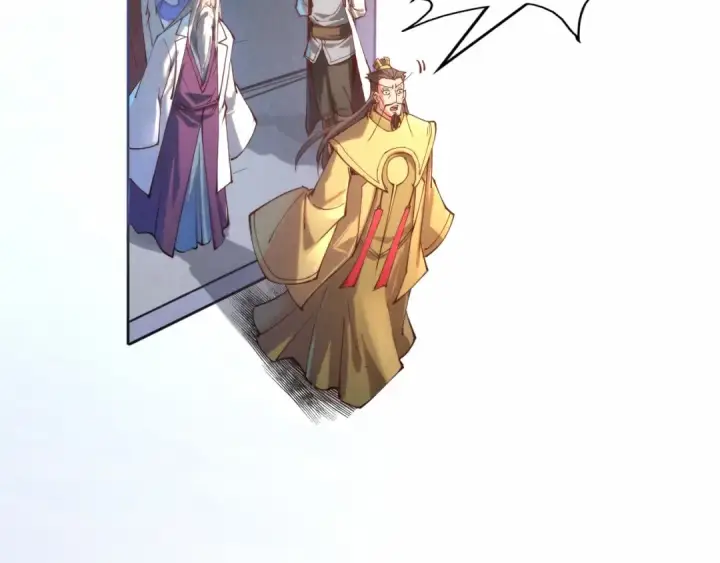 《这一世我要当至尊》第140话 丹塔图76