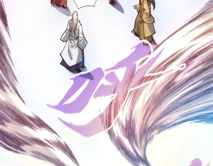 《这一世我要当至尊》第140话 丹塔图90