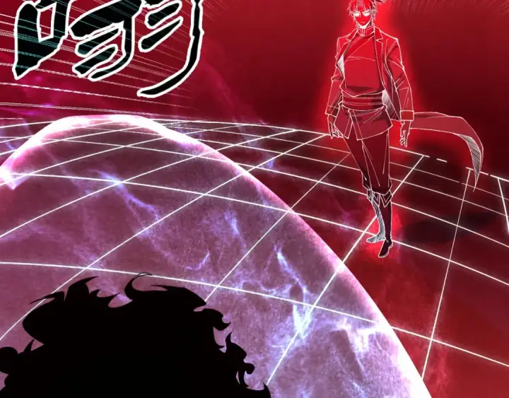 《这一世我要当至尊》第141话 钱多多图106