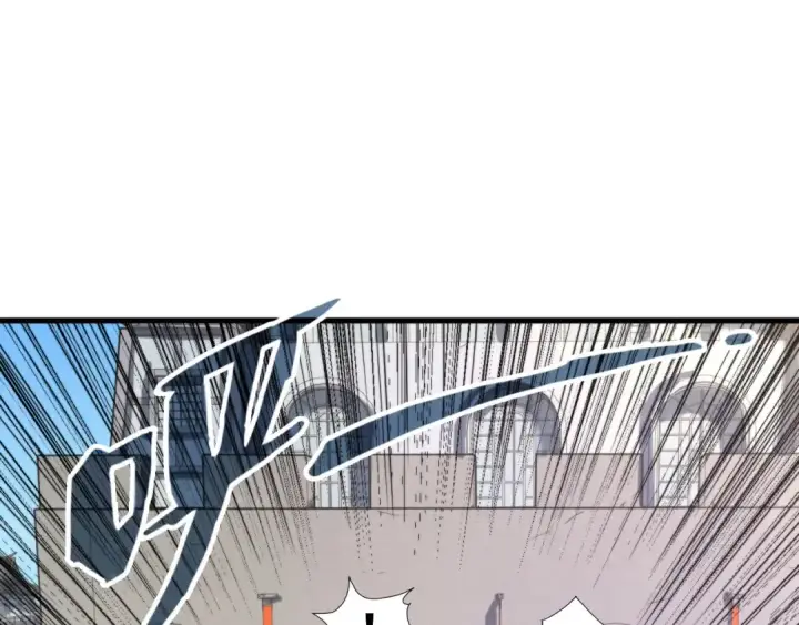 《这一世我要当至尊》第141话 钱多多图71