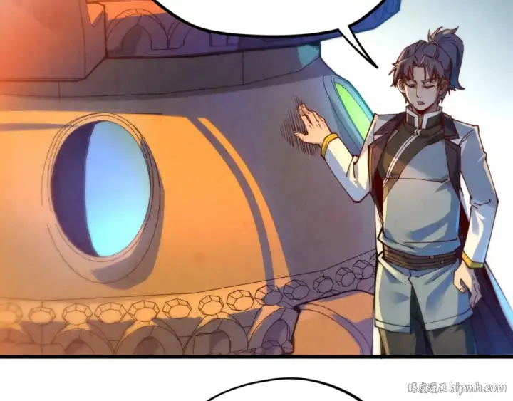 《这一世我要当至尊》第142话 内核成员图96