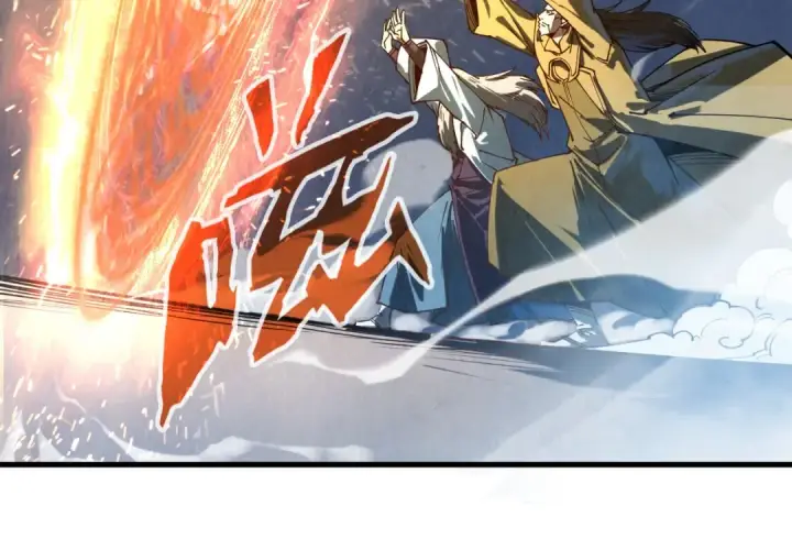 《这一世我要当至尊》第143话 联手炼制九窍破厄丹图17