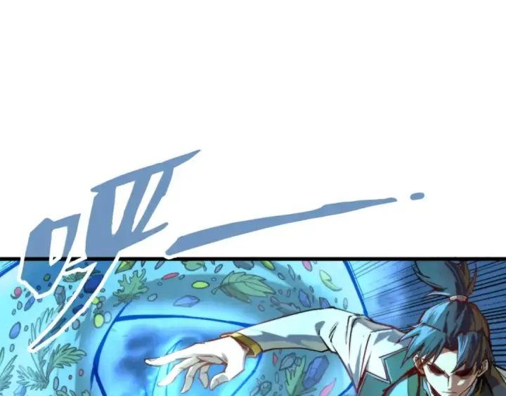 《这一世我要当至尊》第143话 联手炼制九窍破厄丹图18