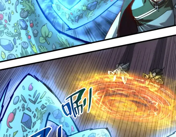 《这一世我要当至尊》第143话 联手炼制九窍破厄丹图19