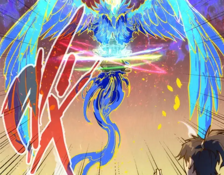 《这一世我要当至尊》第143话 联手炼制九窍破厄丹图58