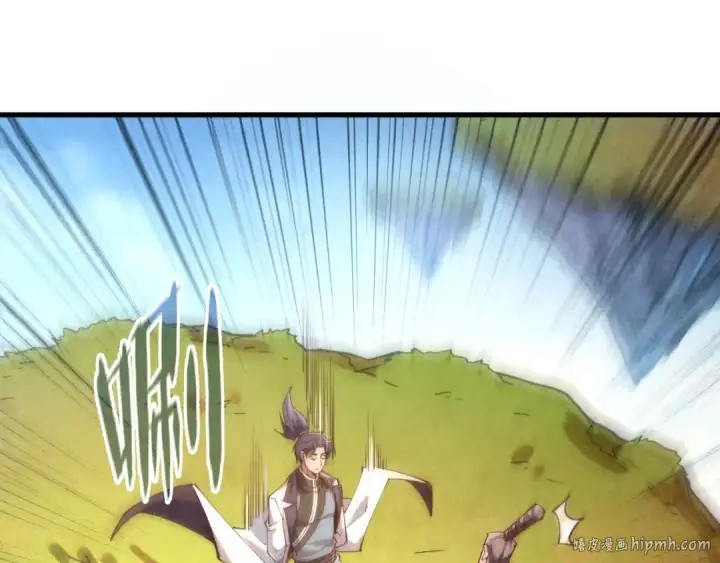 《这一世我要当至尊》第144话 连破三星图136
