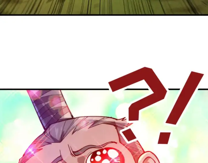 《这一世我要当至尊》第144话 连破三星图138