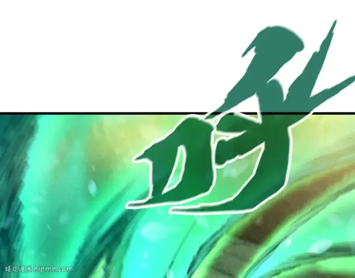《这一世我要当至尊》第144话 连破三星图16