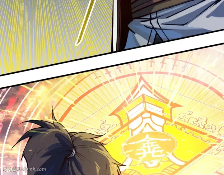 《这一世我要当至尊》第145话 士别三日当连跳四星？！图24