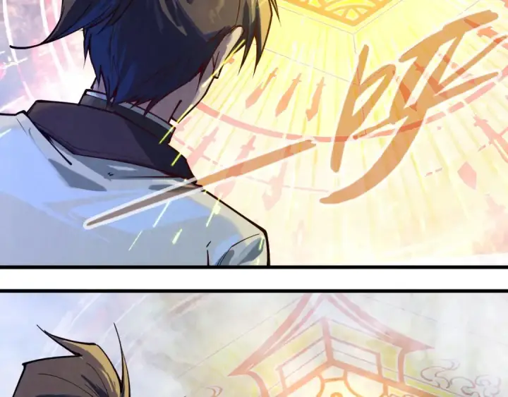 《这一世我要当至尊》第145话 士别三日当连跳四星？！图25