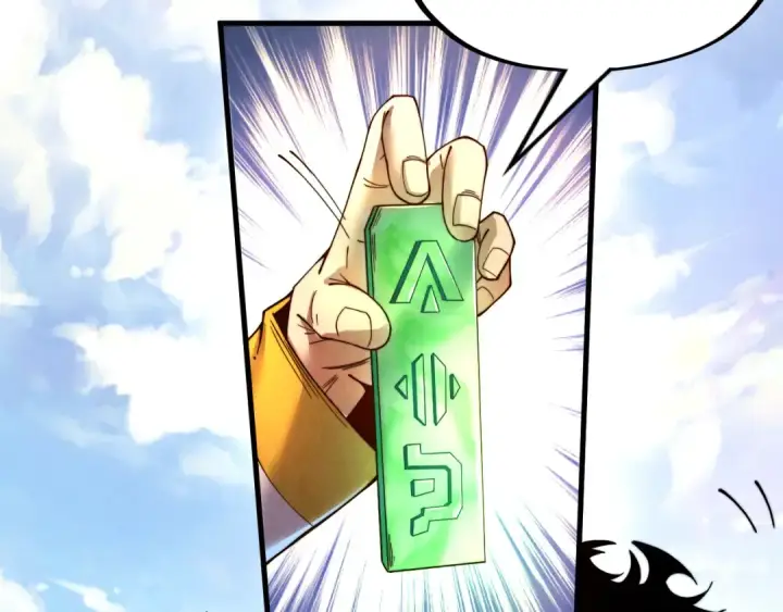 《这一世我要当至尊》第146话 震慑立威图22