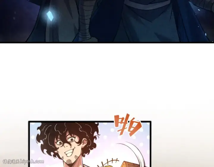 《这一世我要当至尊》第146话 震慑立威图32