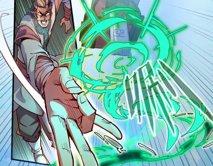 《这一世我要当至尊》第146话 震慑立威图59