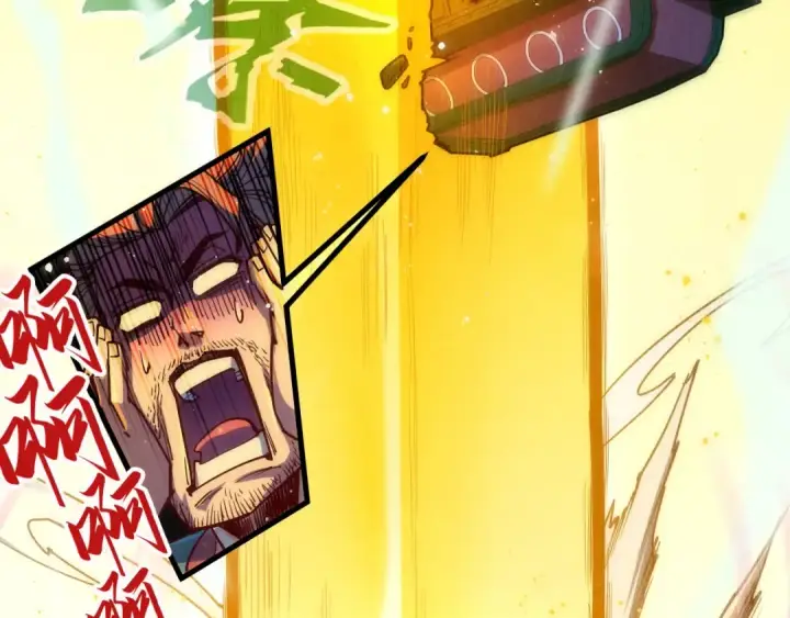 《这一世我要当至尊》第146话 震慑立威图84
