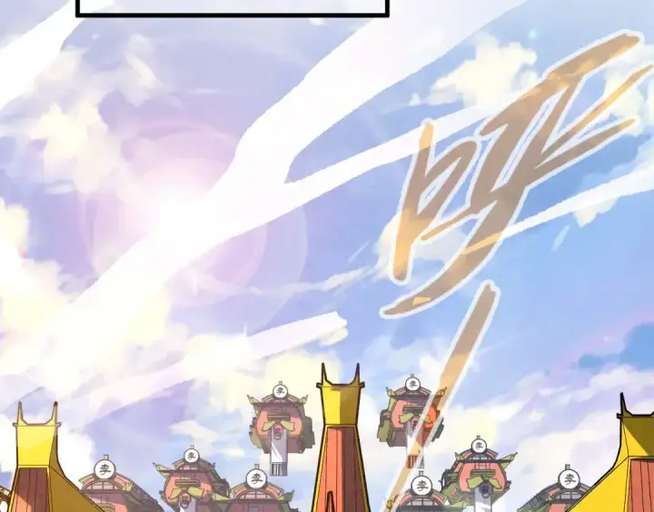 《这一世我要当至尊》第147话 三重大礼图31