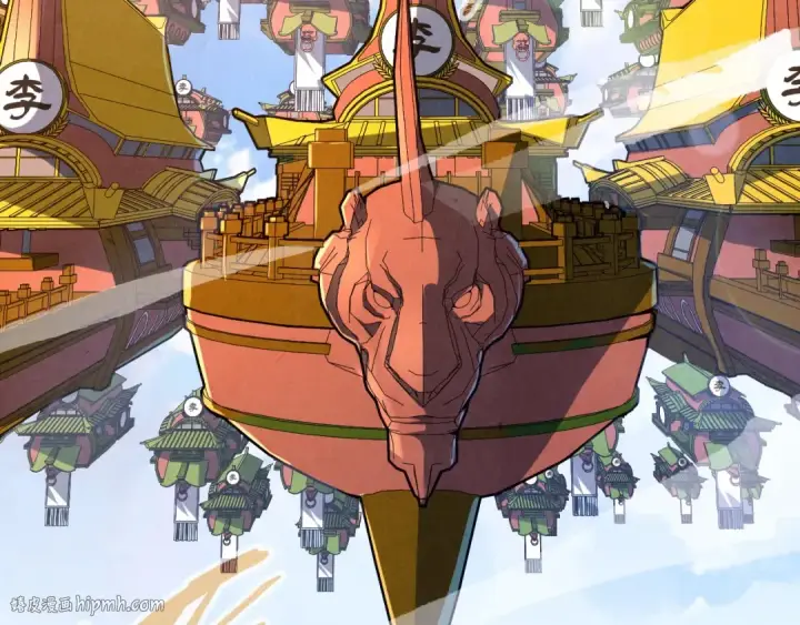 《这一世我要当至尊》第147话 三重大礼图32