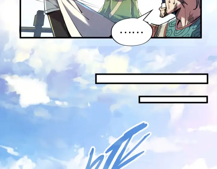 《这一世我要当至尊》第147话 三重大礼图39
