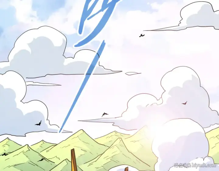 《这一世我要当至尊》第147话 三重大礼图40