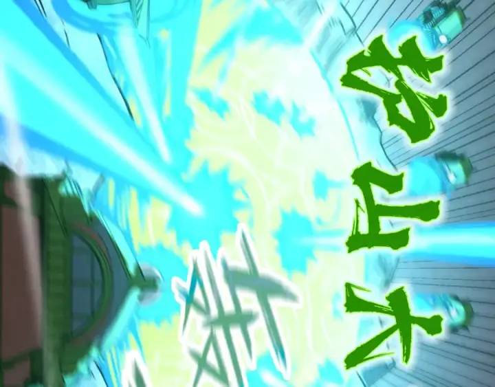 《这一世我要当至尊》第147话 三重大礼图67