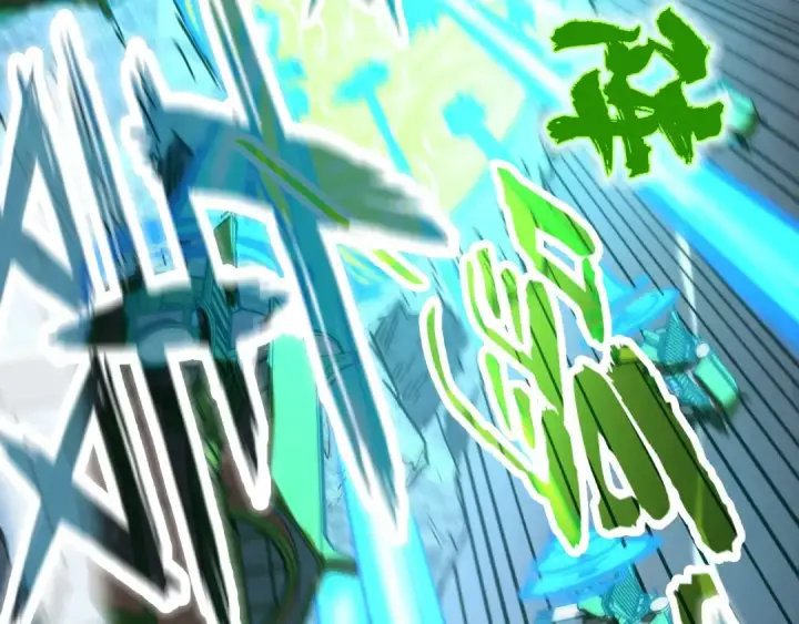 《这一世我要当至尊》第147话 三重大礼图68