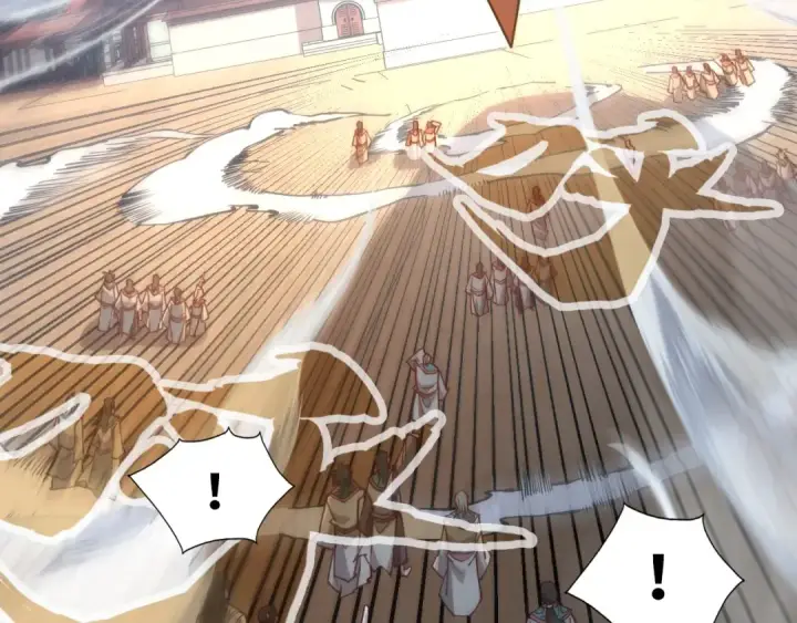 《这一世我要当至尊》第148话 请柬图45