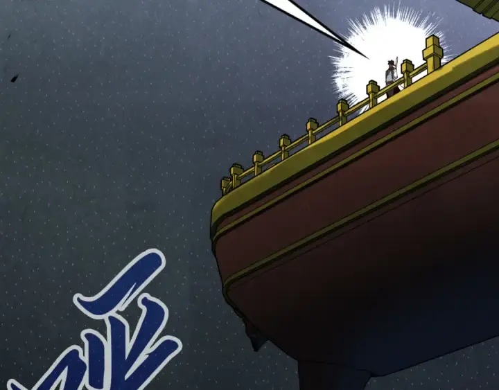 《这一世我要当至尊》第149话 强敌图102