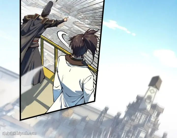 《这一世我要当至尊》第149话 强敌图112