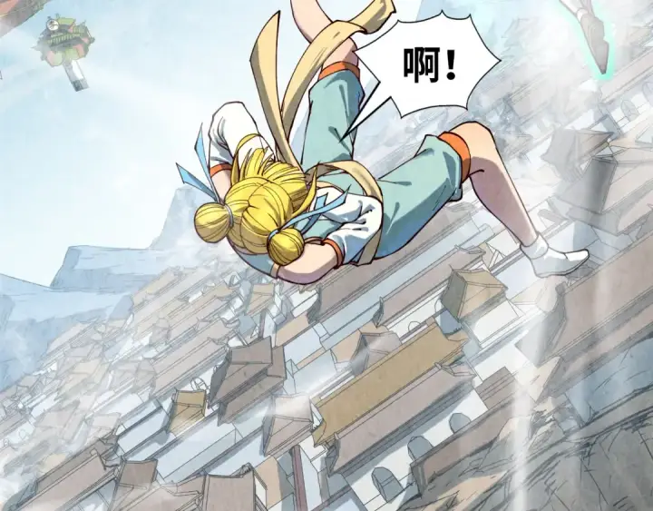 《这一世我要当至尊》第149话 强敌图122