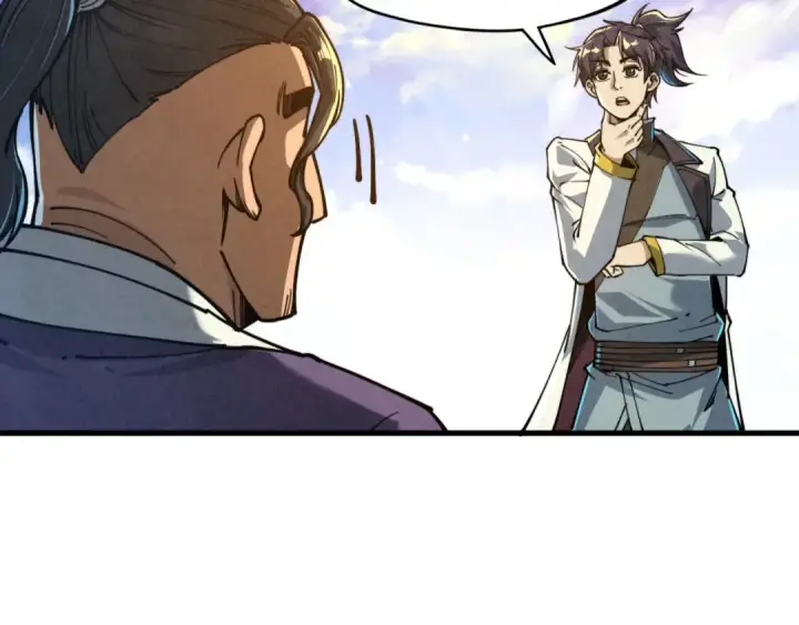 《这一世我要当至尊》第149话 强敌图29