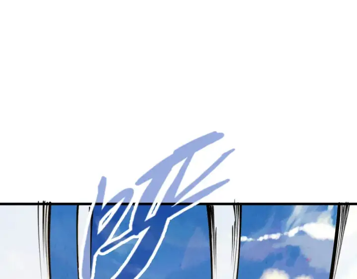 《这一世我要当至尊》第149话 强敌图5