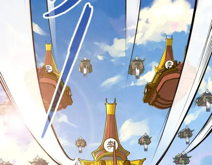 《这一世我要当至尊》第149话 强敌图6