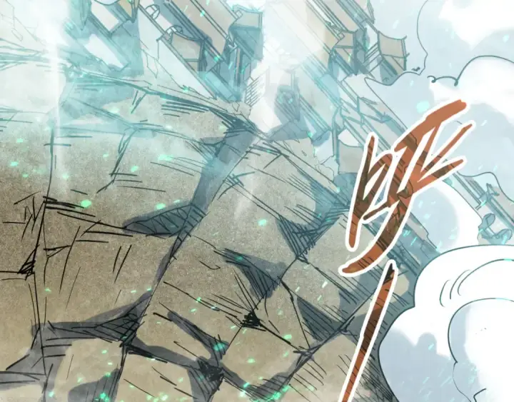 《这一世我要当至尊》第149话 强敌图87