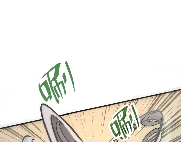 《这一世我要当至尊》第150话 大战武宗图116