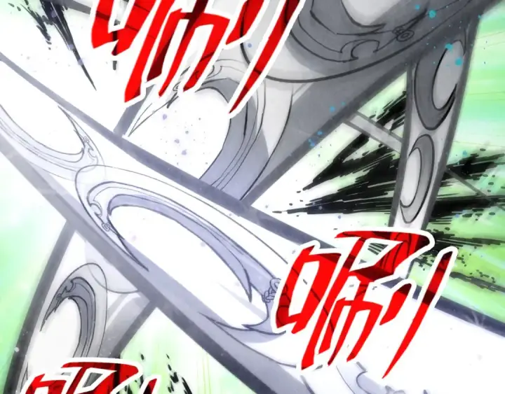 《这一世我要当至尊》第150话 大战武宗图125