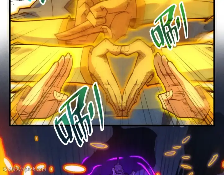 《这一世我要当至尊》第150话 大战武宗图144