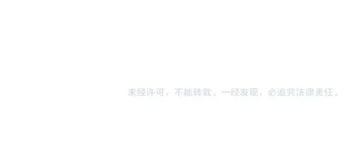 《这一世我要当至尊》第150话 大战武宗图150