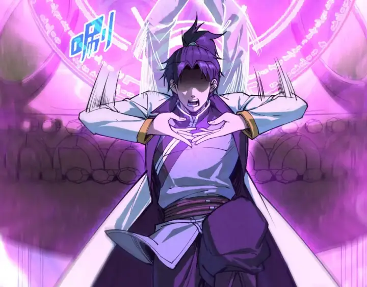《这一世我要当至尊》第150话 大战武宗图37
