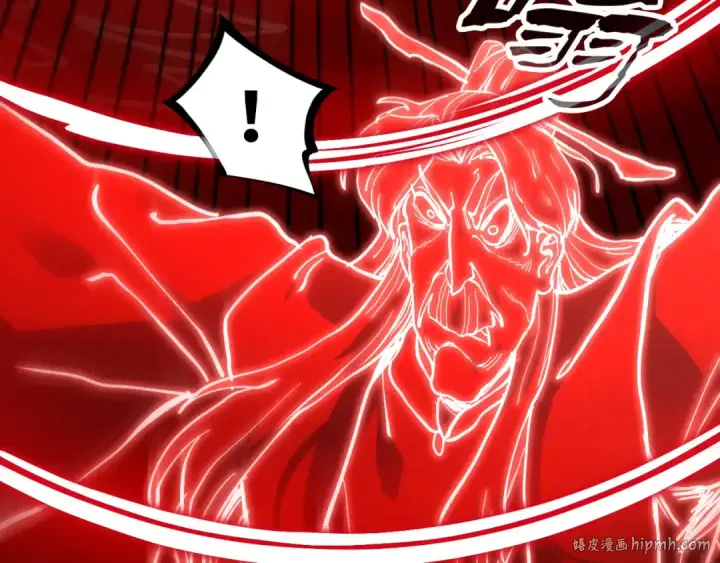 《这一世我要当至尊》第150话 大战武宗图56