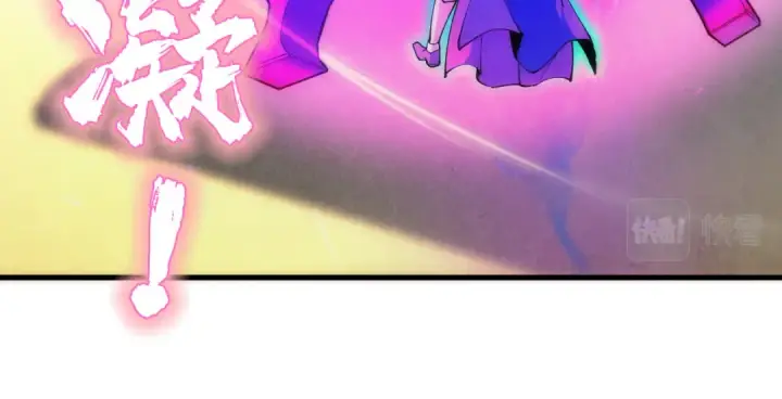 《这一世我要当至尊》第150话 大战武宗图65