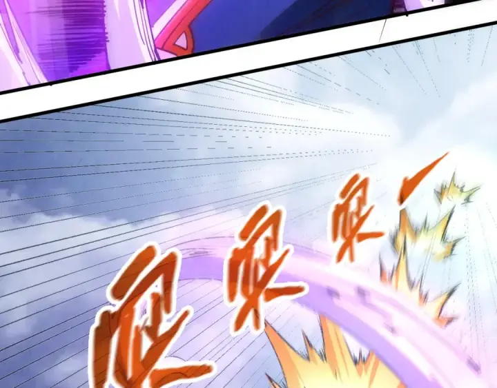 《这一世我要当至尊》第150话 大战武宗图71