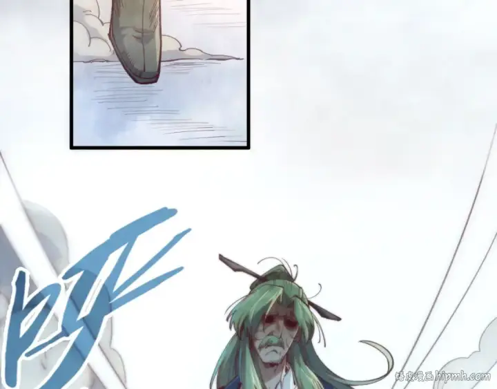 《这一世我要当至尊》第150话 大战武宗图80