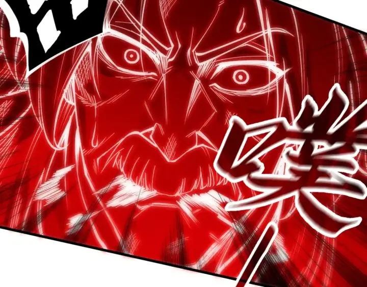 《这一世我要当至尊》第150话 大战武宗图89
