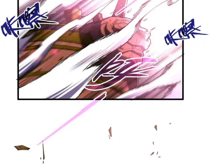 《这一世我要当至尊》第151话 陈大生之死图107