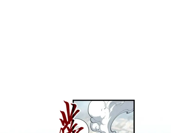 《这一世我要当至尊》第151话 陈大生之死图142
