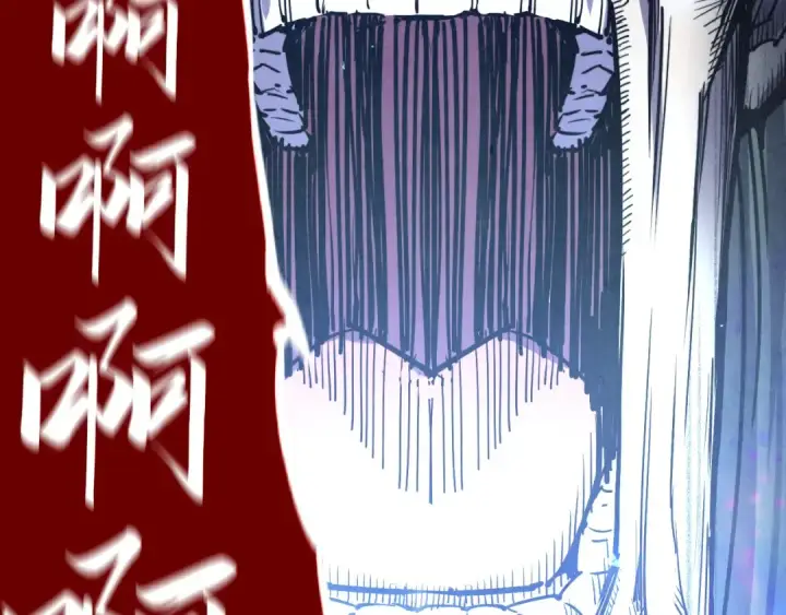 《这一世我要当至尊》第151话 陈大生之死图92